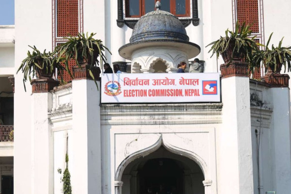 प्रतिनिधिसभा चुनाव : निर्वाचन अधिकृतको कार्यालय स्थापना हुँदै